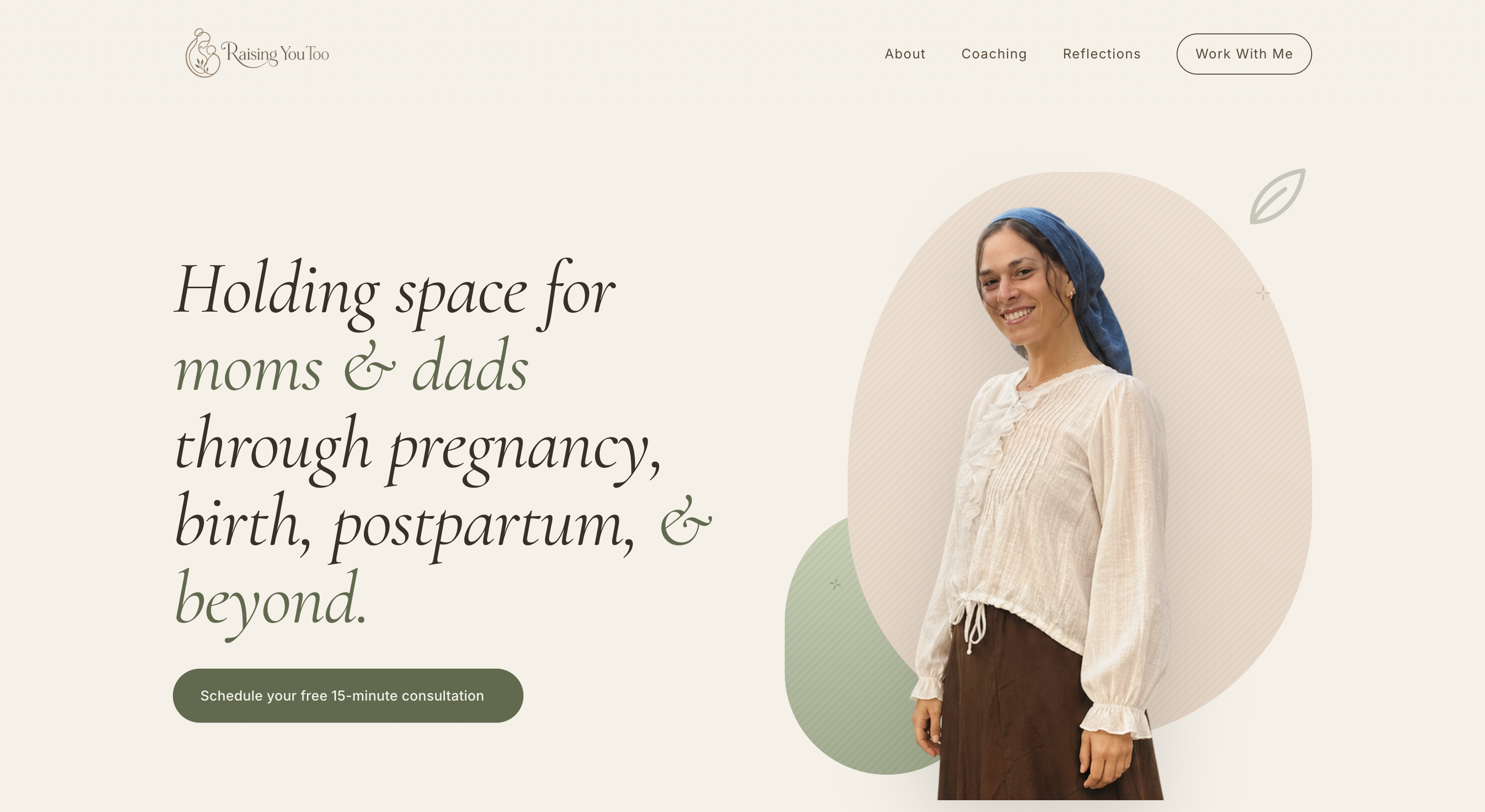 Raising You Too website